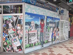 ꡼ No.006 | ֤β֡סȯ䵭ǰ83091ǳ