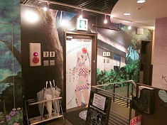 ꡼ No.007 | ֤β֡סȯ䵭ǰ83091ǳ