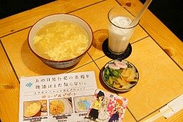 ꡼ No.008 | ֤β֡סȯ䵭ǰ83091ǳ