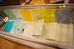 ꡼ No.011 | ֤β֡סȯ䵭ǰ83091ǳ