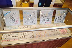 ꡼ No.012 | ֤β֡סȯ䵭ǰ83091ǳ