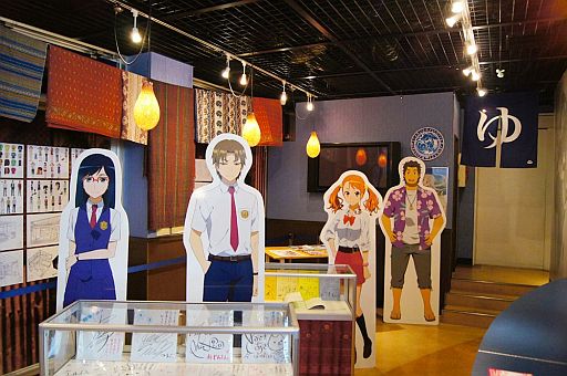 ꡼ No.013 | ֤β֡סȯ䵭ǰ83091ǳ