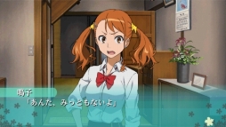 画像ギャラリー No.002のサムネイル画像 / 全国のゆき……いや,じんたんはそろそろウォーミングアップを。PSP「あの日見た花の名前を僕達はまだ知らない。」の体験版が8月21日から配信に