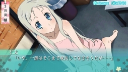 画像ギャラリー No.003のサムネイル画像 / 全国のゆき……いや,じんたんはそろそろウォーミングアップを。PSP「あの日見た花の名前を僕達はまだ知らない。」の体験版が8月21日から配信に