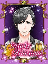 ���������꡼ No.004�Υ���ͥ������ / �����������ߥ�졼�����֥��ȥʤ��������ᤢ���ط����ס�mixi���ۿ�����