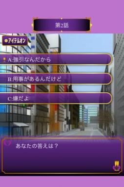 ���ȥʤ��������ᤢ���ط���