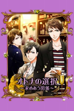 ���ȥʤ��������ᤢ���ط���