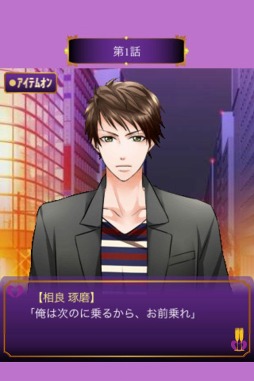 ���ȥʤ��������ᤢ���ط���