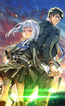 ���������꡼ No.001�Υ���ͥ������ / �����ڥ󥹥��ɥ٥���㡼��DUNAMIS15�פ����������ʥꥪ��ä���PSP������ȯ�����