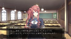 ꡼ No.003 | ڥ󥹥ɥ٥㡼DUNAMIS15פʥꥪäPSPȯ