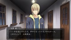 ꡼ No.006 | ڥ󥹥ɥ٥㡼DUNAMIS15פʥꥪäPSPȯ