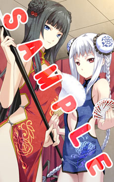 ꡼ No.001 | DUNAMIS15ŹŵȤʤ饹ȡפΥץ륤᡼ǥĹͤᤰ߻᤬ô