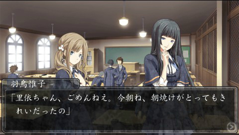 ���������꡼ No.004�Υ���ͥ������ / �פ鷺�ִ����ͤ��󹥤����㤢������!!�פȶ��Ӥ����ʤ���ŵ����°���롩��PSP�ǡ�DUNAMIS15�ץ��㥹�ȿؤؤΥ��󥿥ӥ塼��Ǻ�