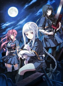 画像ギャラリー No.001のサムネイル画像 / PSP「DUNAMIS15」のプロモーションビデオが公開に。世津茅早役,茅原実里さんのシリアスなナレーションに注目