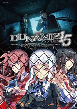 ꡼ No.001 | DUNAMIS15ס֥ץѡƥ 2Uס󿧻ʤɤƱ84ǳ