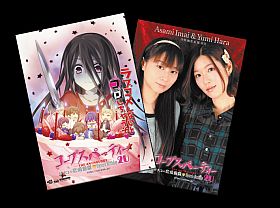 ꡼ No.004 | DUNAMIS15ס֥ץѡƥ 2Uס󿧻ʤɤƱ84ǳ