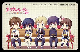 ꡼ No.006 | DUNAMIS15ס֥ץѡƥ 2Uס󿧻ʤɤƱ84ǳ