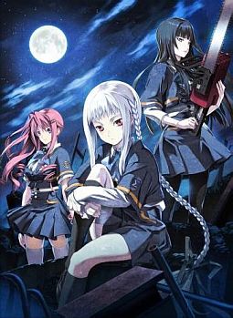 画像ギャラリー No.010のサムネイル画像 / 「DUNAMIS15」「コープスパーティー 2U」,サイン色紙などが当たる合同抽選会を8月4日に東京と大阪で開催