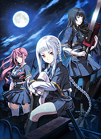 画像ギャラリー No.003のサムネイル画像 / PSP「DUNAMIS15」のダウンロード版が8月1日に発売。8月28日まではセール価格の2000円で購入できるキャンペーンが実施に