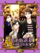 �ѥå�����