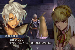 画像ギャラリー No.002のサムネイル画像 / スクウェア・エニックスのiOS向けRPG「星葬ドラグニル」が本日より配信。竜の手綱を操る独特の戦闘システムと人気キャスト陣の演技が大きな魅力に