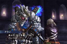 画像ギャラリー No.005のサムネイル画像 / スクウェア・エニックスのiOS向けRPG「星葬ドラグニル」が本日より配信。竜の手綱を操る独特の戦闘システムと人気キャスト陣の演技が大きな魅力に