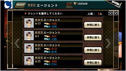 ꡼ No.007 | ֥7סǤʪѹˡŨݤSPåȤɲ