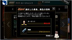 ꡼ No.008 | ֥7סǤʪѹˡŨݤSPåȤɲ