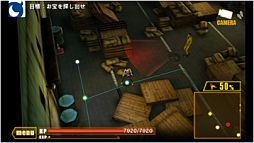 ꡼ No.009 | ֥7סǤʪѹˡŨݤSPåȤɲ