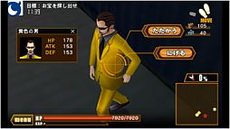 ꡼ No.010 | ֥7סǤʪѹˡŨݤSPåȤɲ