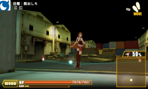 画像ギャラリー No.003のサムネイル画像 / 「エージェント7〜奪われた秘宝と謎の怪盗団〜」のiOS版が登場