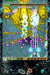 ���������꡼ No.005�Υ���ͥ������ / iOS���ץ����ɱ���ޤդ���ס������ۿ����ϡ��Ͳ���������ɱ���ޡ��ޤ��������ͥ�����פ�4��8���ޤǳ���