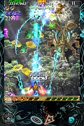 ���������꡼ No.006�Υ���ͥ������ / iOS���ץ����ɱ���ޤդ���ס������ۿ����ϡ��Ͳ���������ɱ���ޡ��ޤ��������ͥ�����פ�4��8���ޤǳ���