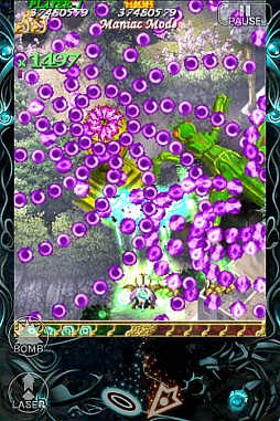 ���������꡼ No.008�Υ���ͥ������ / iOS���ץ����ɱ���ޤդ���ס������ۿ����ϡ��Ͳ���������ɱ���ޡ��ޤ��������ͥ�����פ�4��8���ޤǳ���