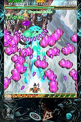 ���������꡼ No.009�Υ���ͥ������ / iOS���ץ����ɱ���ޤդ���ס������ۿ����ϡ��Ͳ���������ɱ���ޡ��ޤ��������ͥ�����פ�4��8���ޤǳ���