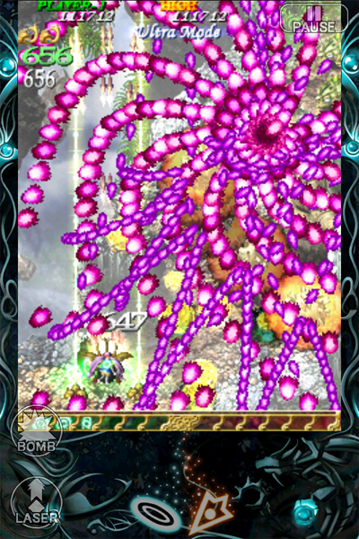 HACCAN 虫姫さまふたり　公式設定資料集 虫姫さまふたり ―ダウンロード―