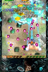 虫姫さま ふたり