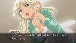 ꡼ No.004 | 4Υۥ顼ADVTENEBRAEס1ְǤΤʤ TENEBRAE Iפ830ȯ䡣ȡ꡼䥭饯ǧ褦