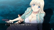 ꡼ No.008 | 4Υۥ顼ADVTENEBRAEס1ְǤΤʤ TENEBRAE Iפ830ȯ䡣ȡ꡼䥭饯ǧ褦