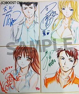 画像ギャラリー No.002のサムネイル画像 / 「TENEBRAE」,キャストサイン色紙などが当たるTwitterキャンペーンを実施