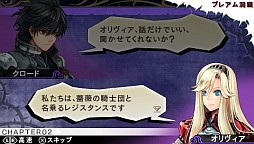 ꡼ No.019 | ǥեȥ꡼οPSP֥ͥ졼   6פRTSƮȥѤ̥Ϥιɤʺʤ