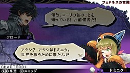 ꡼ No.020 | ǥեȥ꡼οPSP֥ͥ졼   6פRTSƮȥѤ̥Ϥιɤʺʤ