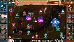 ꡼ No.034 | ǥեȥ꡼οPSP֥ͥ졼   6פRTSƮȥѤ̥Ϥιɤʺʤ