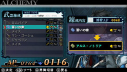 ꡼ No.005 | 628ȯ֥ͥ졼   6פΥץ쥤ࡼӡ4GamerUPRTSǤƮǥؤ˥ץSRPG 