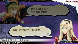 ꡼ No.006 | 628ȯ֥ͥ졼   6פΥץ쥤ࡼӡ4GamerUPRTSǤƮǥؤ˥ץSRPG 