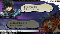 ꡼ No.007 | 628ȯ֥ͥ졼   6פΥץ쥤ࡼӡ4GamerUPRTSǤƮǥؤ˥ץSRPG 