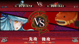 ꡼ No.008 | 628ȯ֥ͥ졼   6פΥץ쥤ࡼӡ4GamerUPRTSǤƮǥؤ˥ץSRPG 