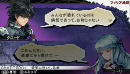 ꡼ No.015 | 628ȯ֥ͥ졼   6פΥץ쥤ࡼӡ4GamerUPRTSǤƮǥؤ˥ץSRPG 