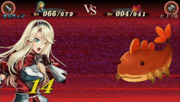 ꡼ No.016 | 628ȯ֥ͥ졼   6פΥץ쥤ࡼӡ4GamerUPRTSǤƮǥؤ˥ץSRPG 