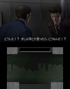 ꡼ No.002 | õ ܻϺ פθȤץ󡣡õ ܻϺץ꡼ơޤȤ饹ȤαդⳫ 